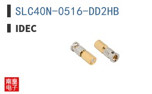SLC40N-0516-DD2HB