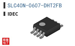 SLC40N-0607-DHT2FB