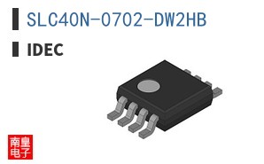 SLC40N-0702-DW2HB