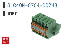 SLC40N-0704-DD2HB