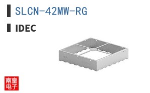 SLCN-42MW-RG