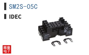 SM2S-05C