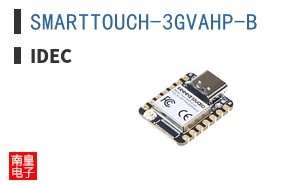 SMARTTOUCH-3GVAHP-B