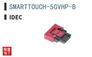 SMARTTOUCH-5GVHP-B