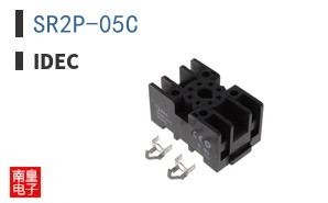 SR2P-05C