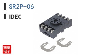SR2P-06