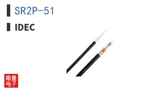 SR2P-51