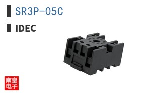 SR3P-05C