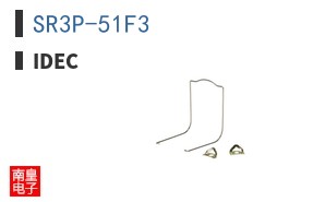 SR3P-51F3