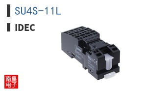 SU4S-11L