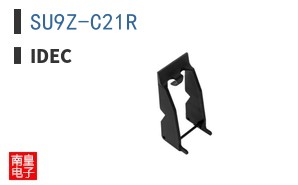 SU9Z-C21R