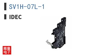 SV1H-07L-1
