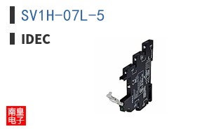 SV1H-07L-5