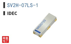 SV2H-07LS-1