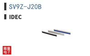 SV9Z-J20B