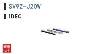 SV9Z-J20W