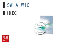 SW1A-W1C