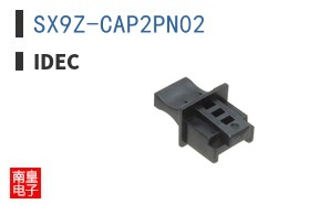 SX9Z-CAP2PN02