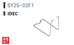 SY2S-02F1