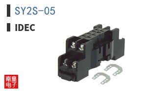 SY2S-05