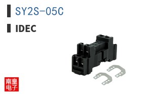 SY2S-05C