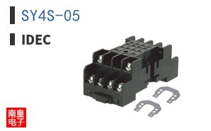 SY4S-05