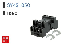 SY4S-05C