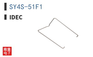 SY4S-51F1