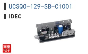 UCSQO-129-SB-C1001