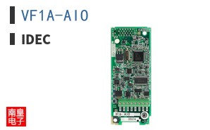 VF1A-AIO