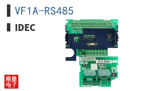 VF1A-RS485