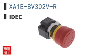 XA1E-BV302V-R