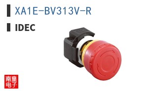 XA1E-BV313V-R