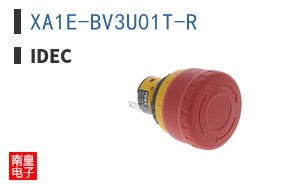 XA1E-BV3U01T-R