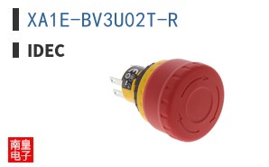XA1E-BV3U02T-R