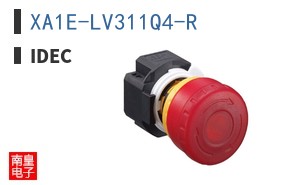 XA1E-LV311Q4-R