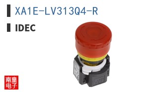 XA1E-LV313Q4-R