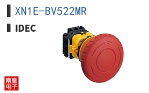 XN1E-BV522MR