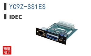 YC9Z-SS1ES