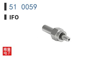 51 0059