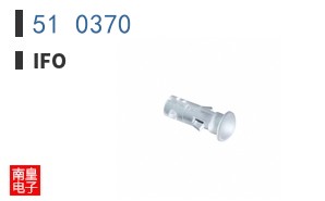 51 0370