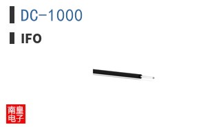DC-1000