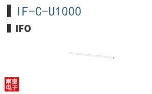 IF-C-U1000