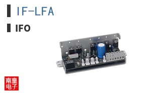 IF-LFA