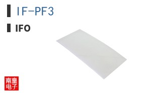 IF-PF3