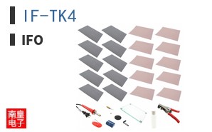 IF-TK4