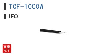 TCF-1000W