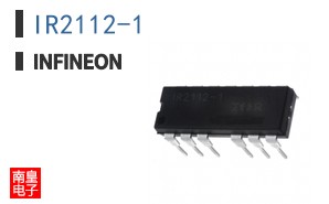 IR2112-1