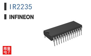 IR2235