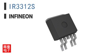 IR3312S